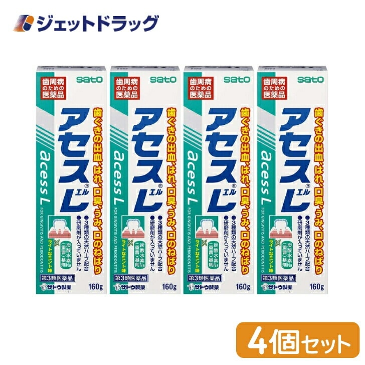 Travis Japan bior organics ラッキーコフレ 2024 bior organics オーガニックアクア エアレスクッション 2024年も