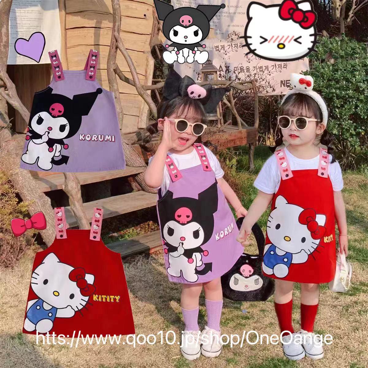 【20点セット】【急速出荷】韓国子供服 可愛い ハローキティキャラクター キッズ tシャツ 上下2点セット ワンピース 半袖Tシャツ 子供服クロミちゃん ストラップスカート