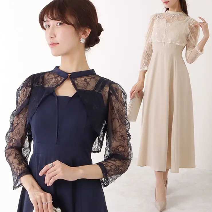 レースボレロ付き 2WAY ハイウエスト ビスチェ ワンピース 女性 レディース ドレス オケージョン セレモニー パーティー 結婚式 二次会 華やか エレガント ロング丈 ギャザー Iライン キャミ