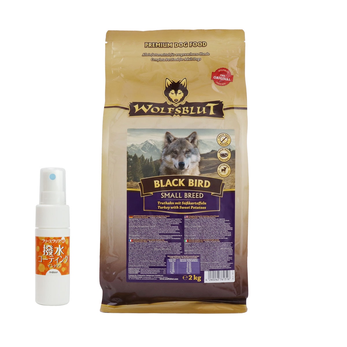 ウルフブラット スモールブリード ブラックバード （ターキーとスイートポテト）2kg 【撥水コーティングインドア(水回り用) 20ml付き】