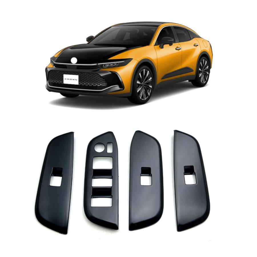 新型 クラウン クラウンクロスオーバー パワーウィンドウスイッチガーニッシュ CROWN CROSSOVER G X RS TZSH35 AZSH35 パーツ ドアパネルカバー