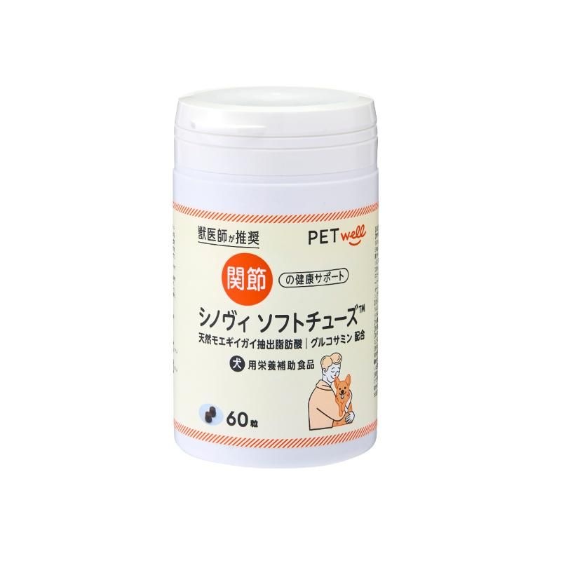 （まとめ買い）トーエートレーディング シノヴィソフトチューズ 60粒 犬用フード [x3]