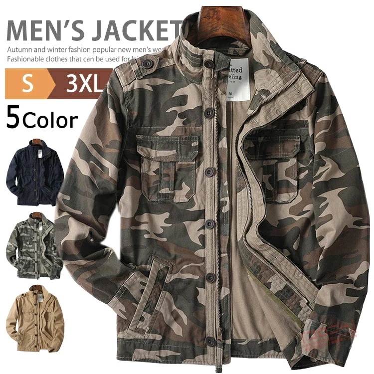 M-65ジャケット メンズ ミリタリージャケット アウター フィールドジャケット フライトジャケット 迷彩柄 無地 ブルゾン ジャンパー スタンドカラージャケット カジュアル おしゃれ ストリート ア