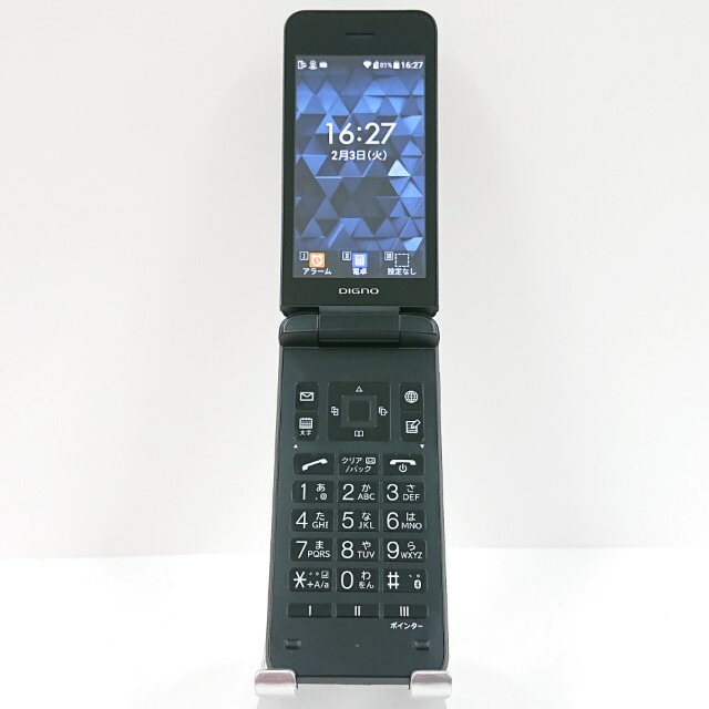 DIGNO ケータイ4 NPA204KC SoftBank ブラック 送料無料 本体 c16951 【中古】 9,620円