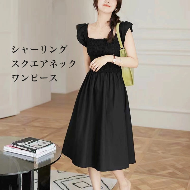 ワンピース 春 夏 半袖 レデイース きれいめ かわいい ノースリーブ シャーリング スクエアネック 結婚式 パーティードレス オフィス カジュアル 華やか おしゃれ フェミニン シースルー 上品 二 4,826円