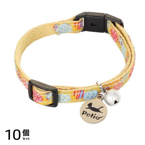 ペティオ 首輪 猫小町カラー 手まり イエロー 1本入 (W55984) 10個セット