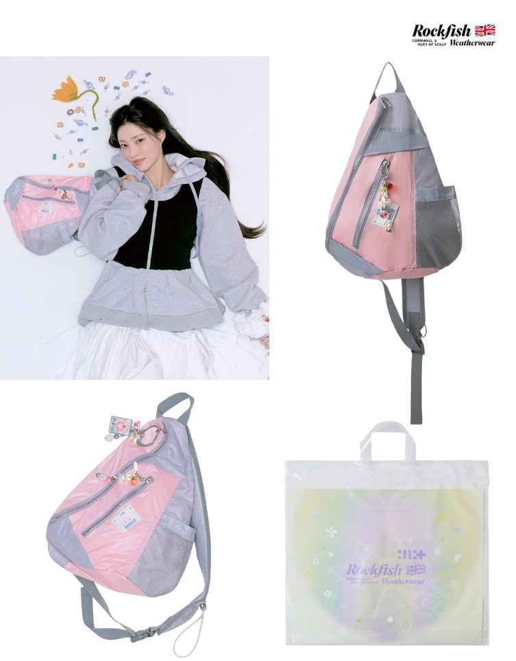 [X ILLIT] 韓国限定 韓国人気 SNS流行 ファッショントレンド バッグ ショルダーバッグ ボディバッグ SLING バッグ - PINK GREY