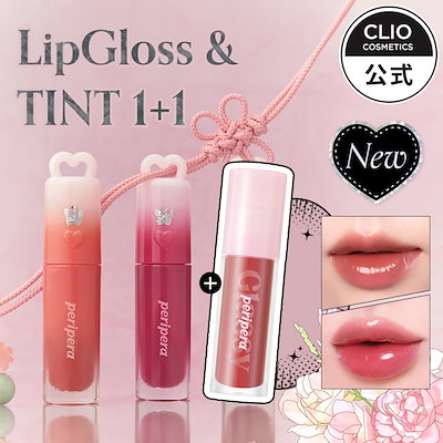 単品8個セット ペリペラ インクGグロス14 peripera リップグロス