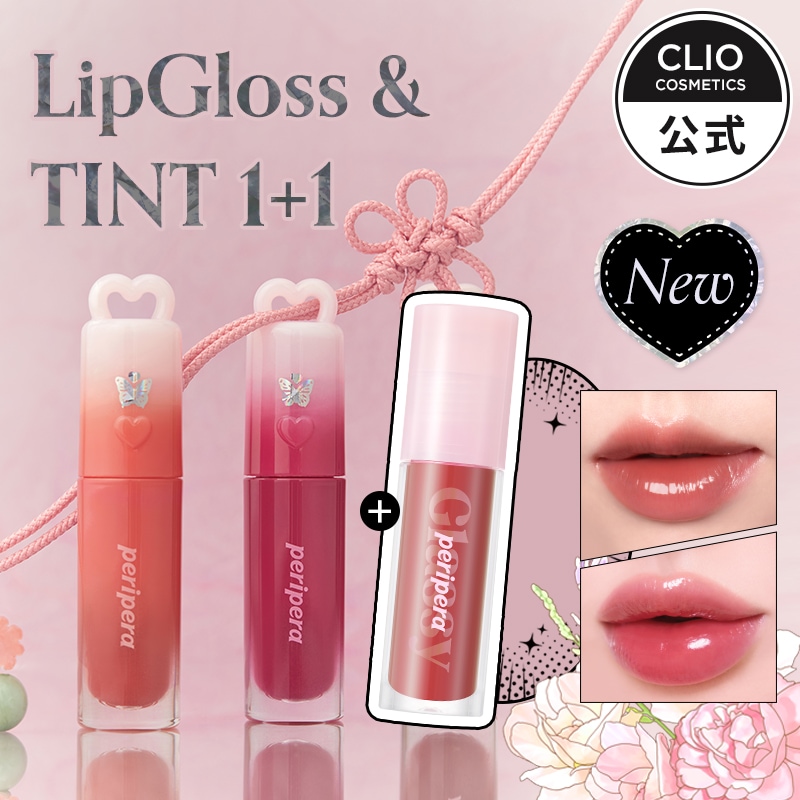 ぴりぺら Amazon | [公式] ぺリペラインクザベルベットティント PERIPERA