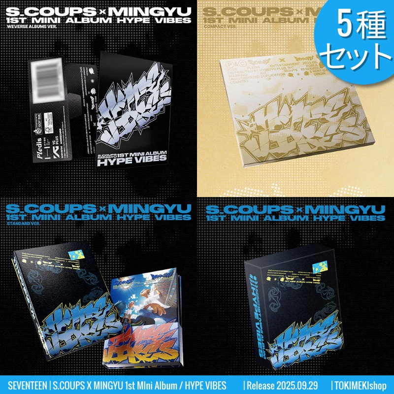 [5種SET] PB2+WVS1+CP1+KiT1 SEVENTEEN アルバム S.COUPS x MINGYU ミニ１集[HYPE VIBES] SVT /初動チャート反映 +Shop Gift