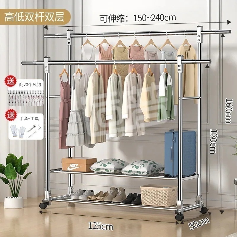 メガ割 オールステンレスハンガー 床置き縦型収納棚 家庭用伸縮寝室ベランダハンガー 干して棚に置く ハンガーラック ハンガーラック 収納 大容量 洗濯物干し 室内物干し 棚 収納棚luc 7,991円