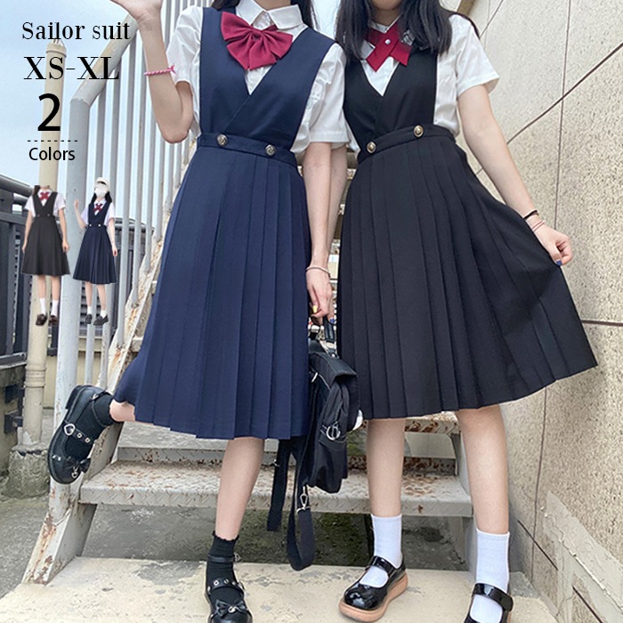 学生服 コスプレ衣装cosコス 上下セット セーラー服 女子jk制服 ワンピース 高校生 学園祭