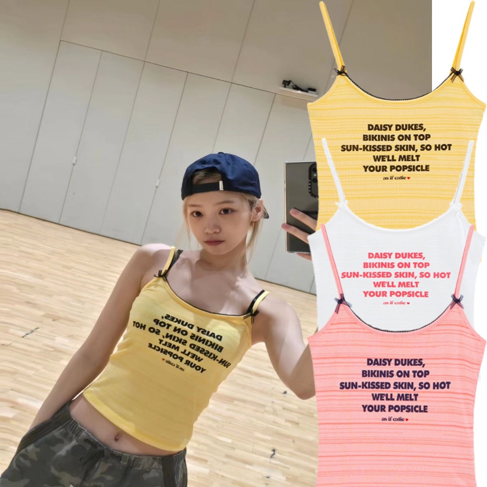 LE SSERAFIM チェウォン 着用/SUN-KISSED SLEEVELESS