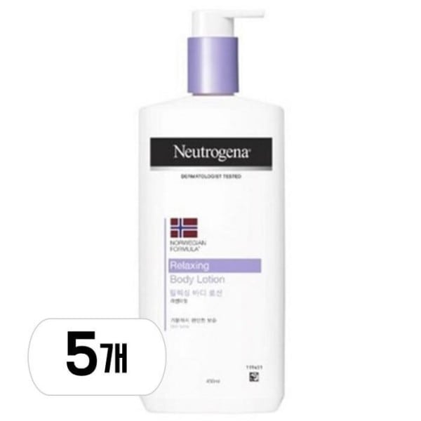 ニュートロジーナ リラクシング ボディローション 450ml 5個