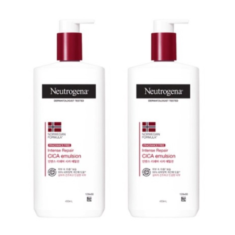 インテンスリペア シカ エマルジョン ボディローション 大容量 450ml x 2個