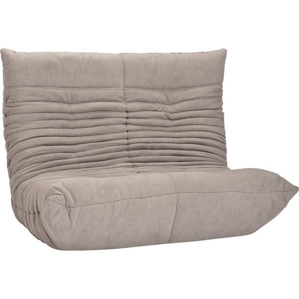 リクライニングソファー/座椅子 (2人掛け用 グレー) 幅134cm ファブリック スチール ウレタン 完成品 (リビング)