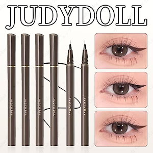 【正規品】 0.014mm/アイライナー/アイライナー ペンシル極細/高耐久性/速乾性リキッドアイライナー/涙袋ペン/アイライン/長持ちする/高発色/初心者/便利/ペンシルアイライナー