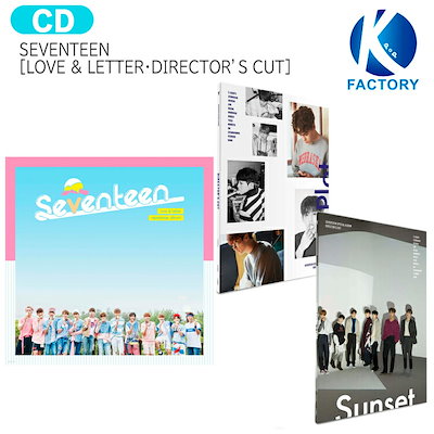 国内発送 [当店限定特典付] SEVENTEEN [ LOVE & LETTER repacka...のサムネイル