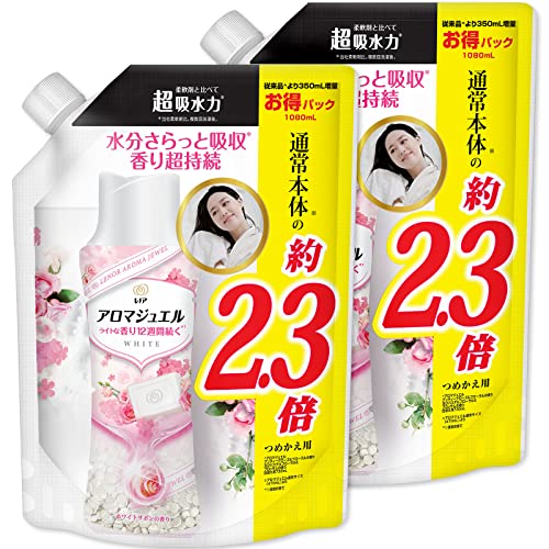 【まとめ買い】 レノア ハピネス アロマジュエル 香り付け専用ビーズ ホワイトサボン 詰め替え 特大 1080mL 2個