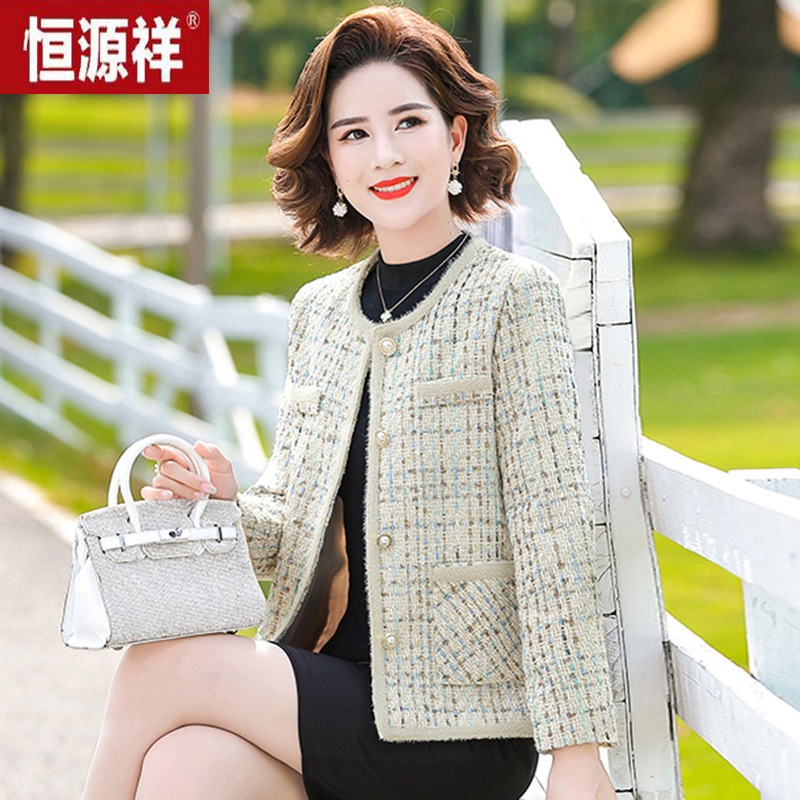 11 Hengyuanxiang Mother Spring And Autumn Coat 2024 Newしいさァッシ・ルルル・・スタイル・ジアルショートスーツ