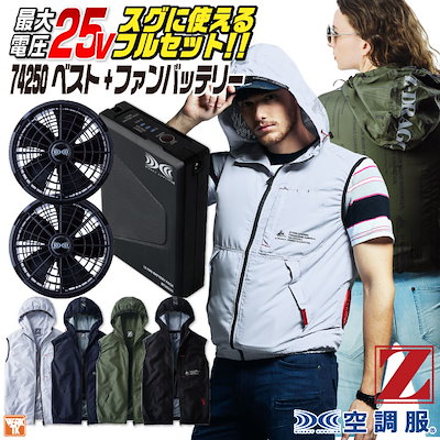 VOLCOM GORE-TEX フード付きジャケット 【公式通販】