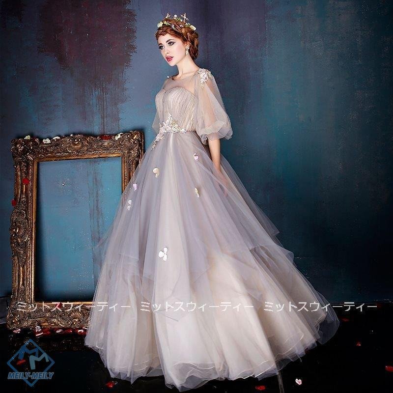 ウエディングドレス カラードレス ロング 安い 結婚式 ロングドレス 演奏会 コンサート 二次会 A