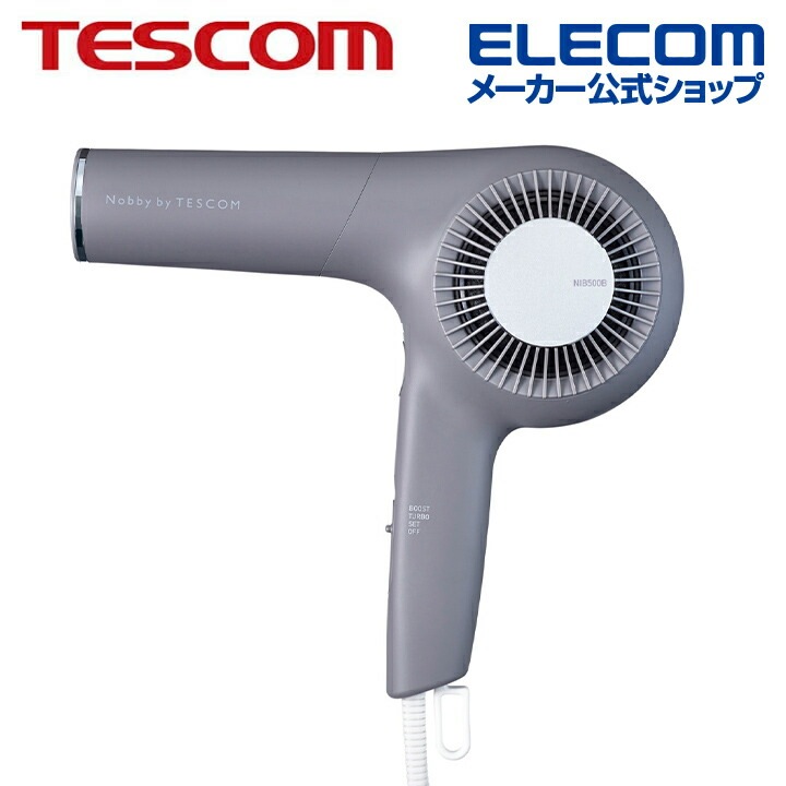 テスコム ハンドドライヤー プロフェッショナル プロテクトイオン ヘアドライヤー Nobby by TESCOM スモーキーグレー NIB500B-H/E