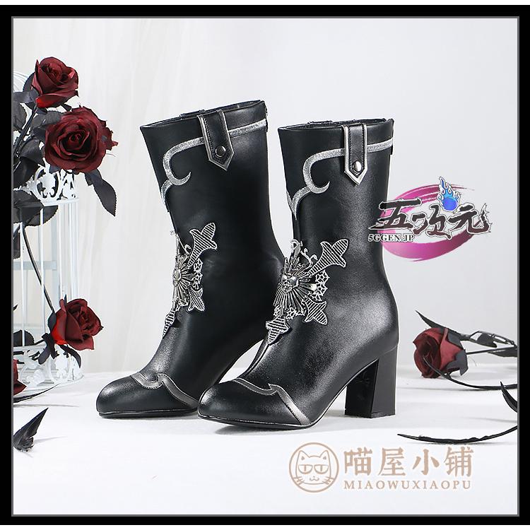 三分妄想　黒執事　コスプレ　シエル・ファントムハイヴ　15周年礼服　靴　ブーツ