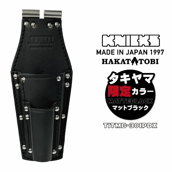 [即日出荷] KNICKS ニックス ペンチ・ドライバーホルダー マットブラック 限定カラー /nx-titmb-301pdx