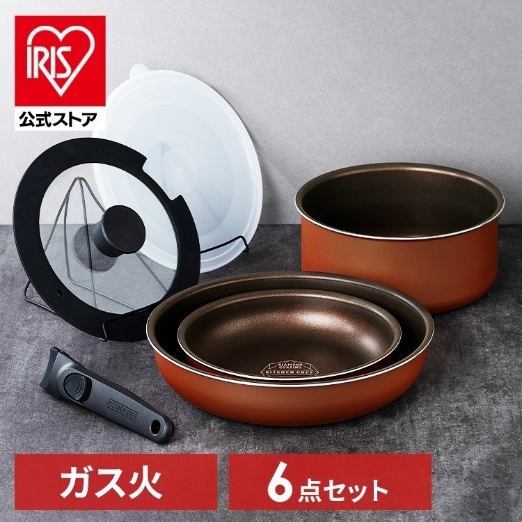 【公式】 フライパン セット 6点 取っ手が取れる 鍋 ふっ素 コーティング 20cm 26cm ガス火 ふた付き ダイヤモンドコートパン ガス PDCG-T6S10点 プレゼント メガ割 6,003円