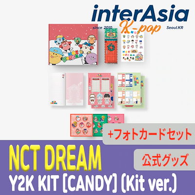 NCT DREAM - CANDY Y2K KIT