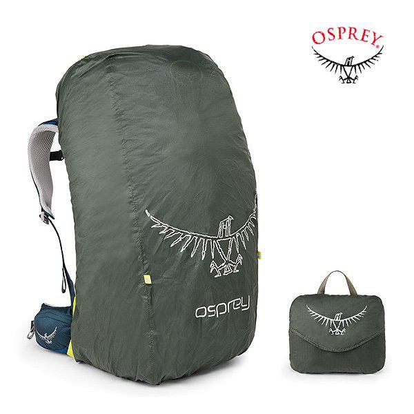 ULレインカバー XL 75-110L バックパック用