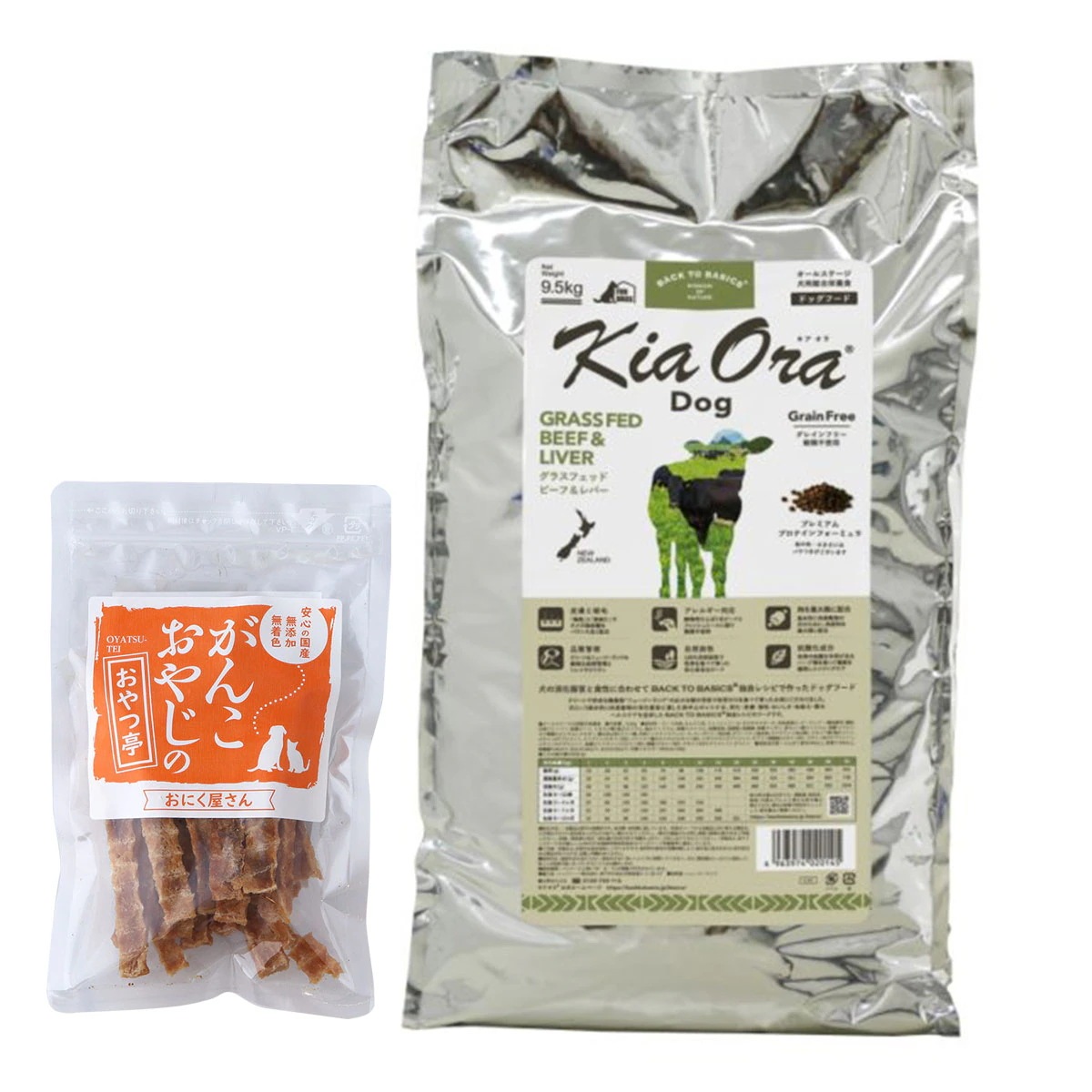 ドッグフード グラスフェッド ビーフ＆レバー 9.5kg【国産たじま鶏ジャーキー40g付き】