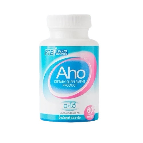 Aho(アーホ)