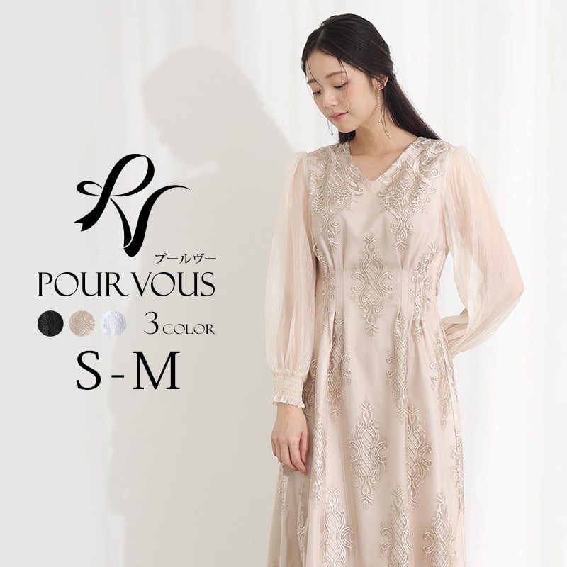 クラシカル エンブロイダリー 結婚式 ワンピース パーティードレス お呼ばれ オケージョン 大きいサイズ ドレス 母親 フォーマル オケージョンドレス 小さいサイズ 体型カバー 上品 20代 30代