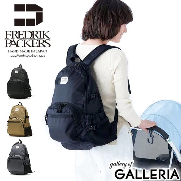 リュック マザーバッグ 210D DAY PACK TIPI リュックサック マザーズリュック A4 23L メンズ レディース FP42-BP02
