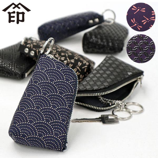 キーケース INDEN-YA 印伝 キーケースD スマートキー キーホルダー レディース メンズ 和小物 和柄 革 日本製 4707