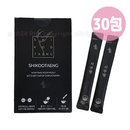 シクテンコーヒー　ブラック Qoo10 | シクテンダイエットコーヒーのおすすめ商品リスト(ランキング