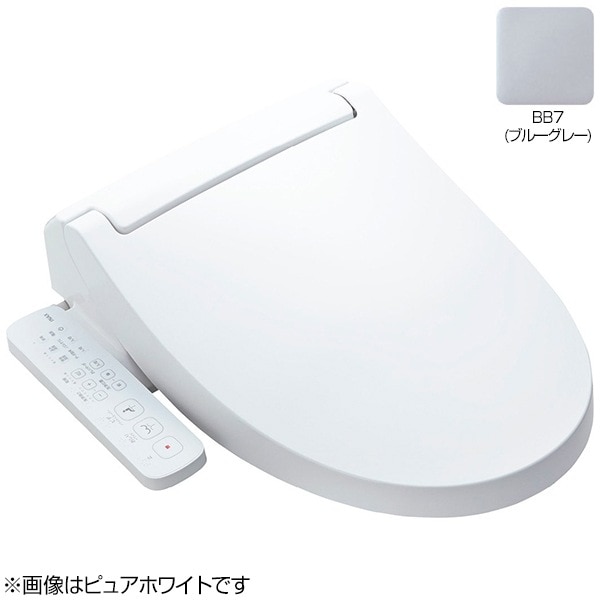 CW-KB32 BB7 [�u���[�O���[]