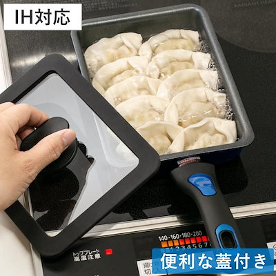 【新品・未使用】卵焼き器13cm×18cm 楽天市場】卵焼き器 13×18cm ガス火専用 軽量 ウルトライト