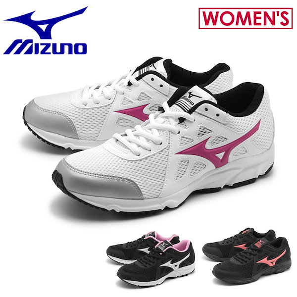 Qoo10] ミズノ ミズノ MIZUNO マキシマイザー 1