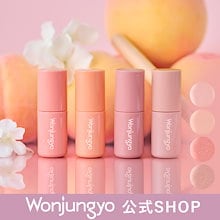 Qoo10 | 「ウォンジョンヨ」のブランド検索結果(人気順)：ウォンジョン