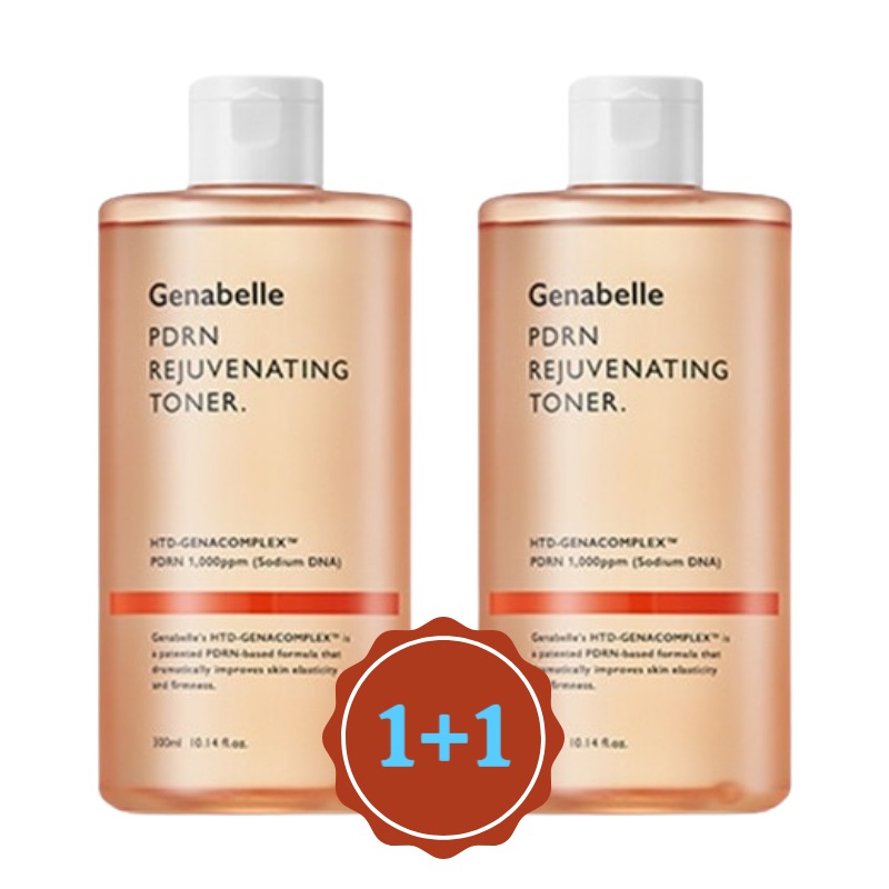 PDRNリジュビネイティングトナー 300ml (2個)