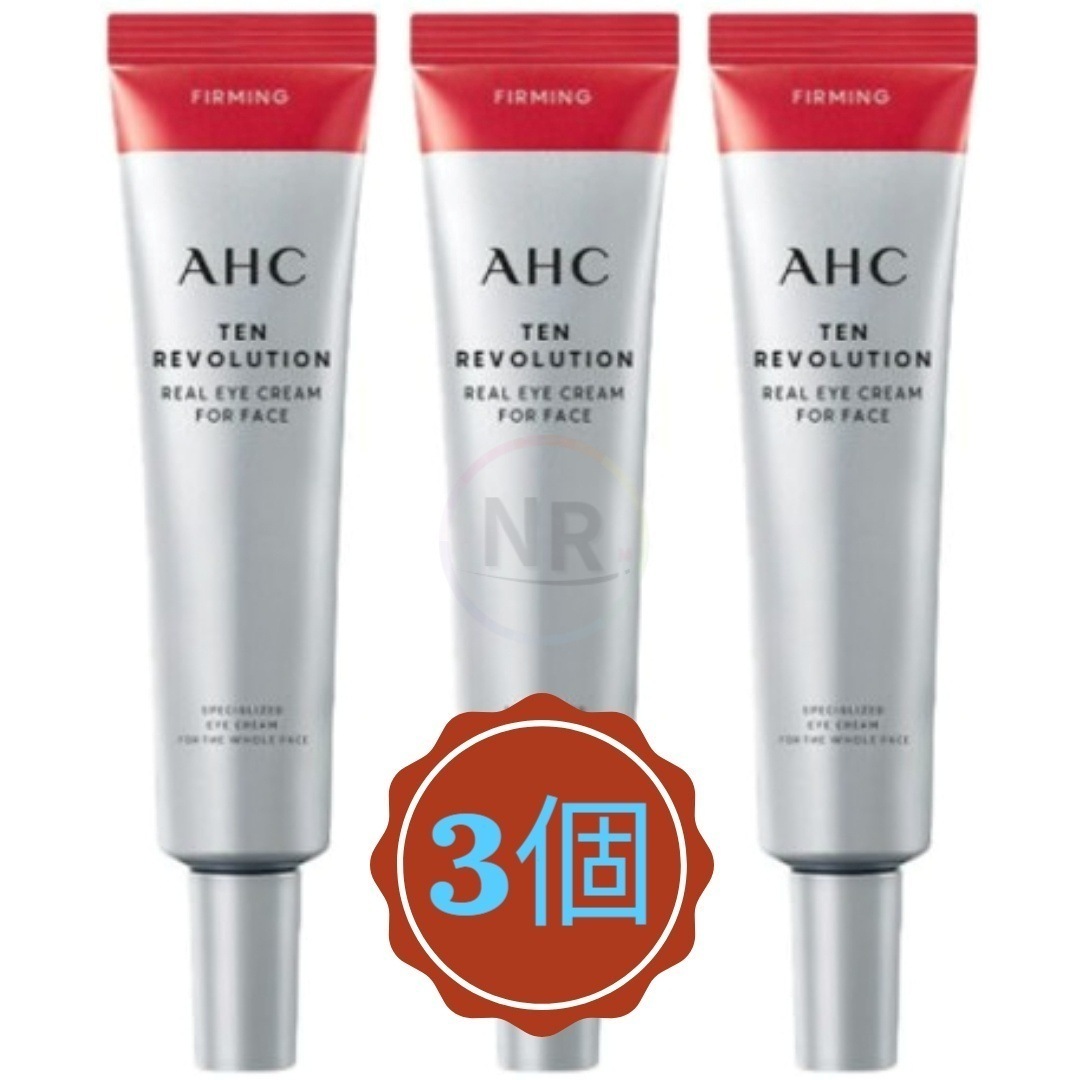 テン レボリューション リアル アイクリーム フォー フェイス 35ml (3個)