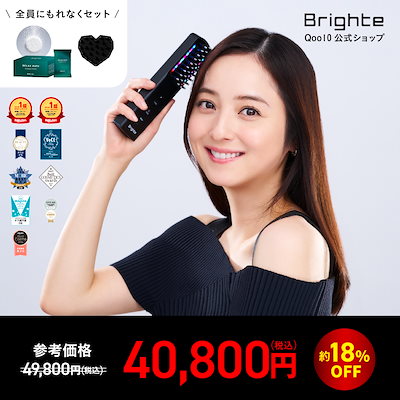 Qoo10] Brighte ELEKI BRUSH + /美顔器 /