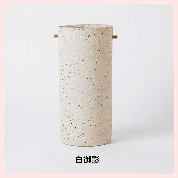 （3個セット）HIJICA TEOKE vase（L）／白御影 日本製 信楽焼 陶器製 花瓶　HJC-01WT