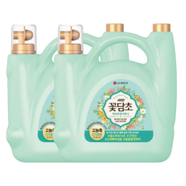 花ダムチョー柔軟剤ブーケガルニホワイト5.5L 2個(贈呈品なくなり次第贈呈終了)