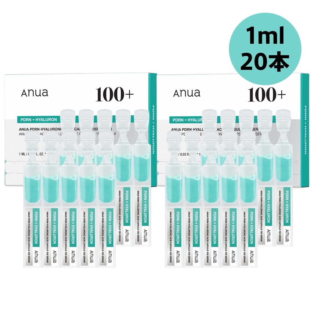 Qoo10] アヌア PDRN ヒアルロン酸カプセル100 セ : スキンケア