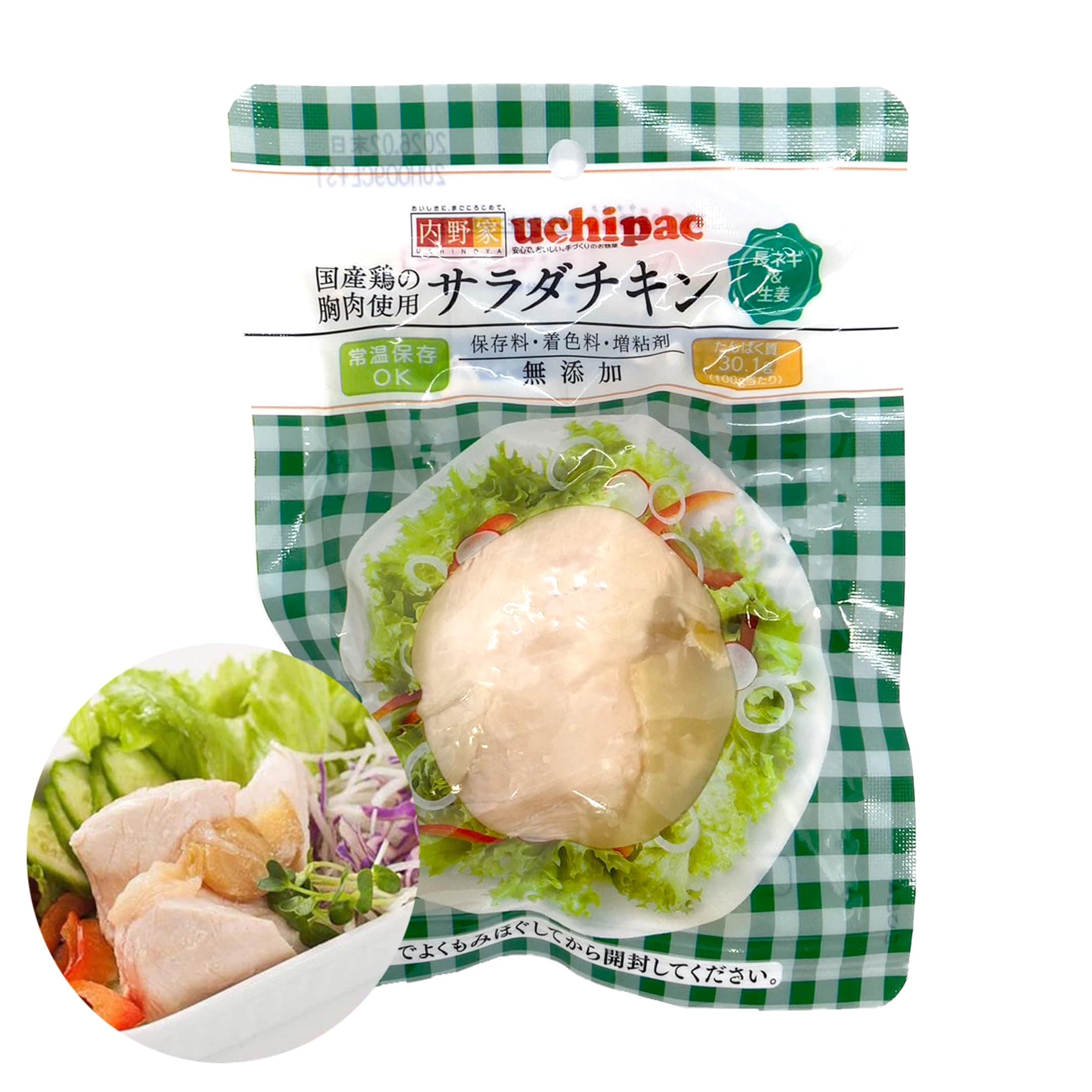 内野家 uchipac 長ネギ&生姜味 高たんぱく質 無添加サラダチキン【国産鶏の胸肉使用 常温で長期保存】 10食セット/プロテインの代替品や非常食に最適 レトルトおかず ウチパク
