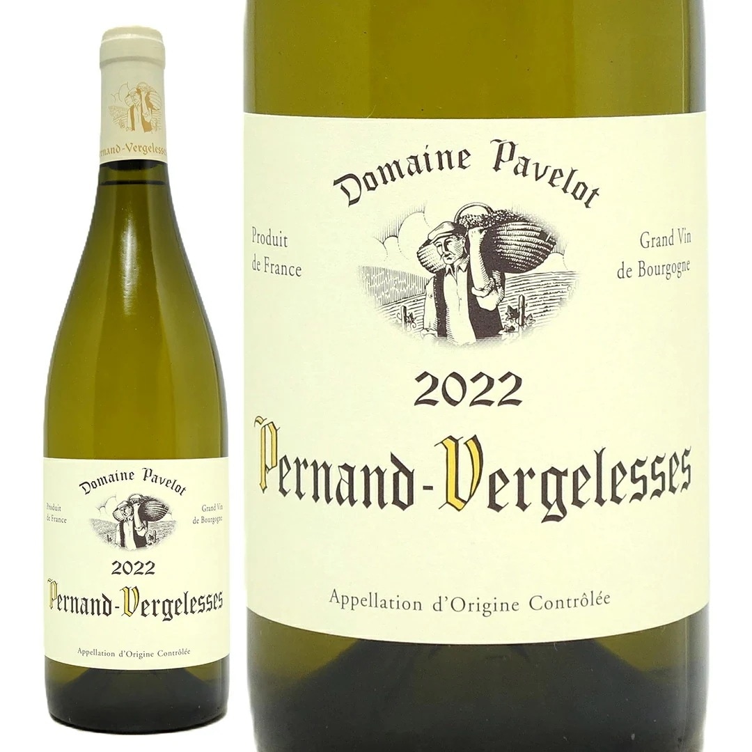 2022 ペルナン ヴェルジュレス ブラン BIO 750ml ドメーヌ パヴロ フランス 白ワイン コク辛口 ワイン ^B0PKPB22^